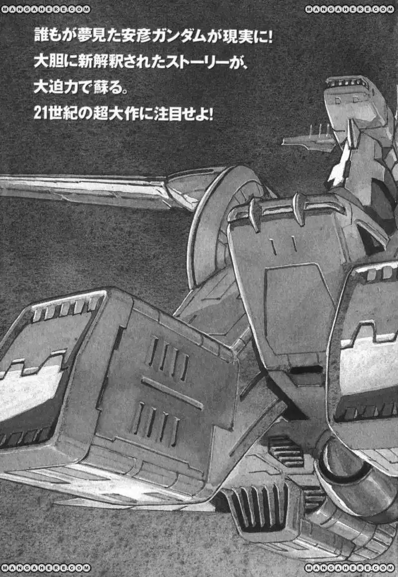 Mobile Suit Gundam: The Origin Chapter 16 51